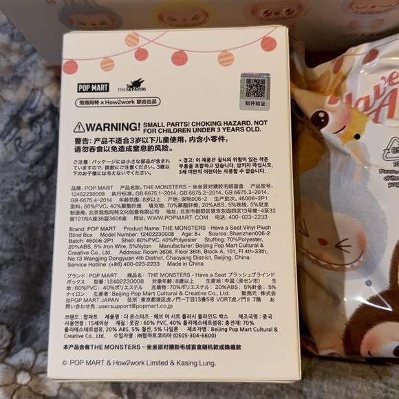 POP MART LABUBU ‘ZIZI’ - Picture 6 of 7